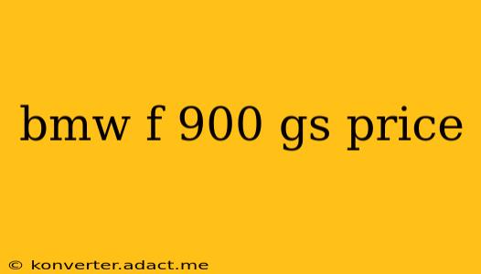 bmw f 900 gs price
