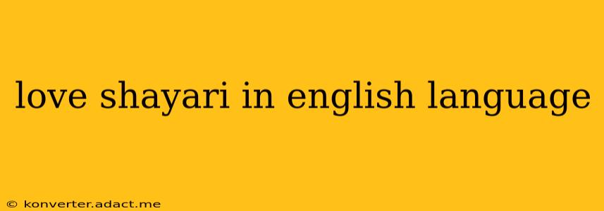 love shayari in english language